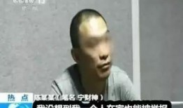 51热心的朝阳区群众今日吃瓜 明星黑料爆出来可以洗白吗,明星黑料能否洗白？